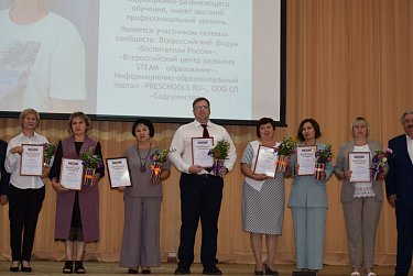 Подготовка к школе: задачи для взрослых